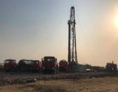 2024051015014651.jpg 2024051015014651.jpg